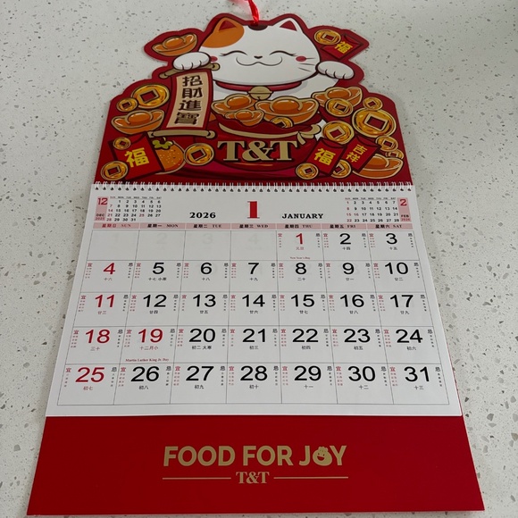 NEW 2026 Wall Calendar 12 Months - Picture 2 of 2